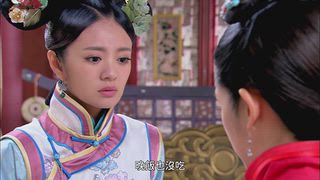 第20集