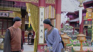 第29集