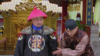 第3集