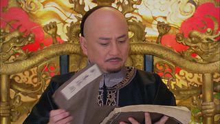 第33集