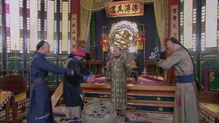第4集
