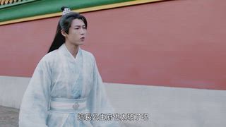 第16集