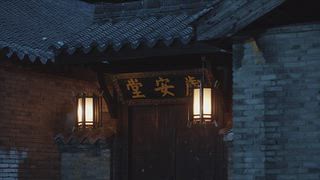 第19集