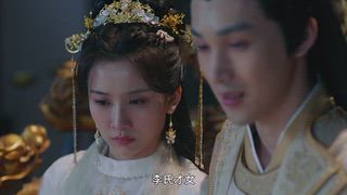 第20集