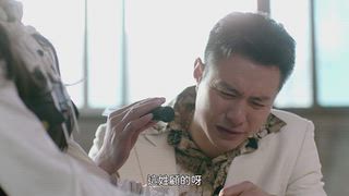 第7集