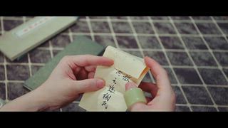 第13集