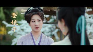 第7集