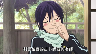 第1集