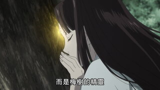 第10集