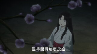 第4集