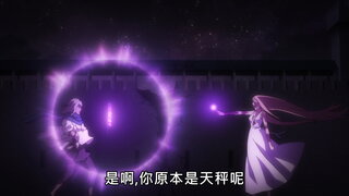 第6集