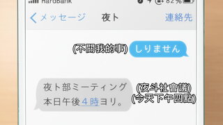 第7集