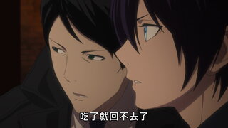 第9集