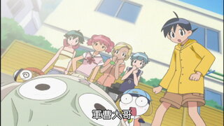 第12集