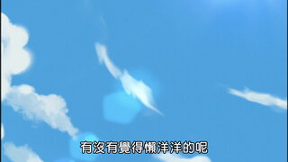 第16集
