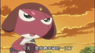 第28集