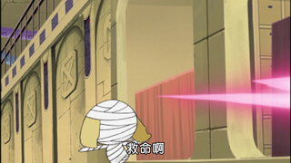 第3集