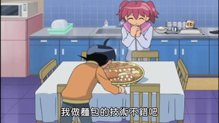 第33集