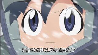 第38集