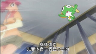 第4集