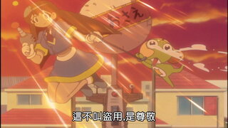 第42集