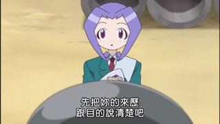 第43集