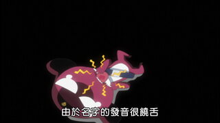 第50集