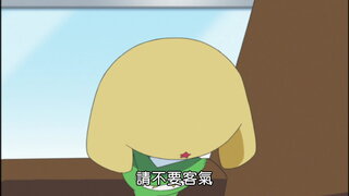 第7集