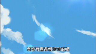 第16集