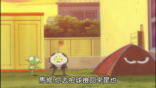 第24集