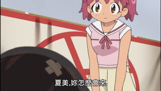 第25集