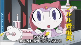 第27集