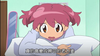第29集