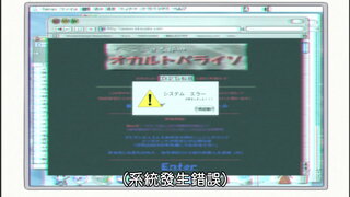 第31集