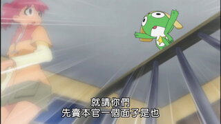 第4集