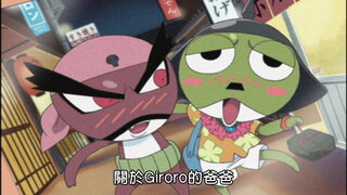 第40集