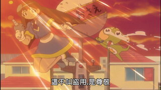 第42集