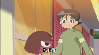 第47集