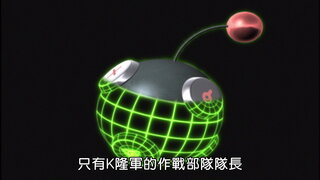 第48集