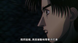 第1集