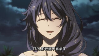 第7集 各奔東西