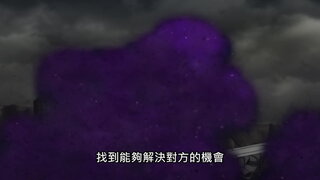 第9集 沙漠綻放的花朵
