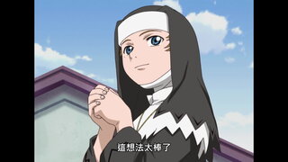 第16集 遊行