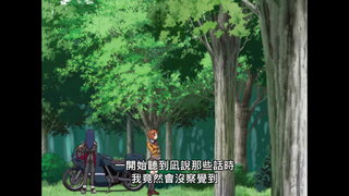 第18集 開端