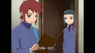 第19集 心之迷宮