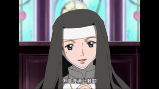 第2集 祕密的放學後