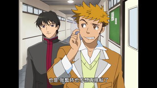 第3集 炎之舞／星星的誓言