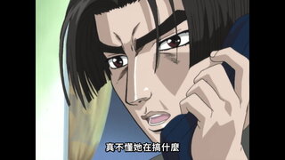 第11集 封印解除⋯