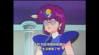 第1集 霸王鮮果汁復活