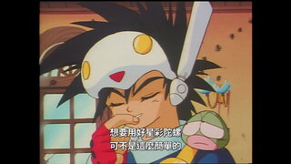 第11集 呃 小心真話果汁